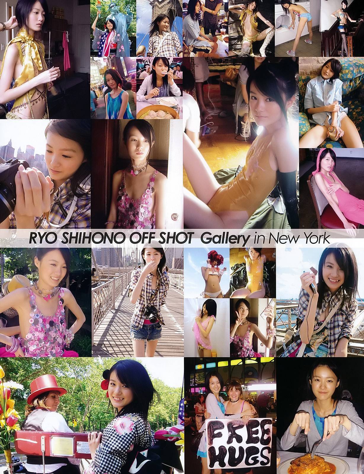 Ryo Shihono しほの涼 [PB]套图日本美少女写真